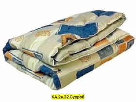 Одежда