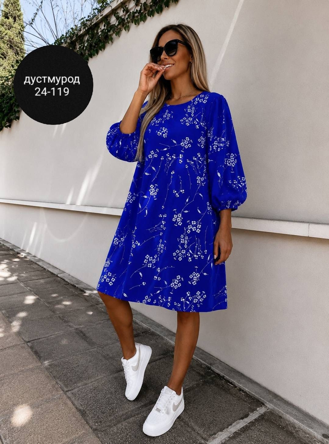 платья женская,платье,платья женские больших размеров,нарядное платье,платье женское синее
