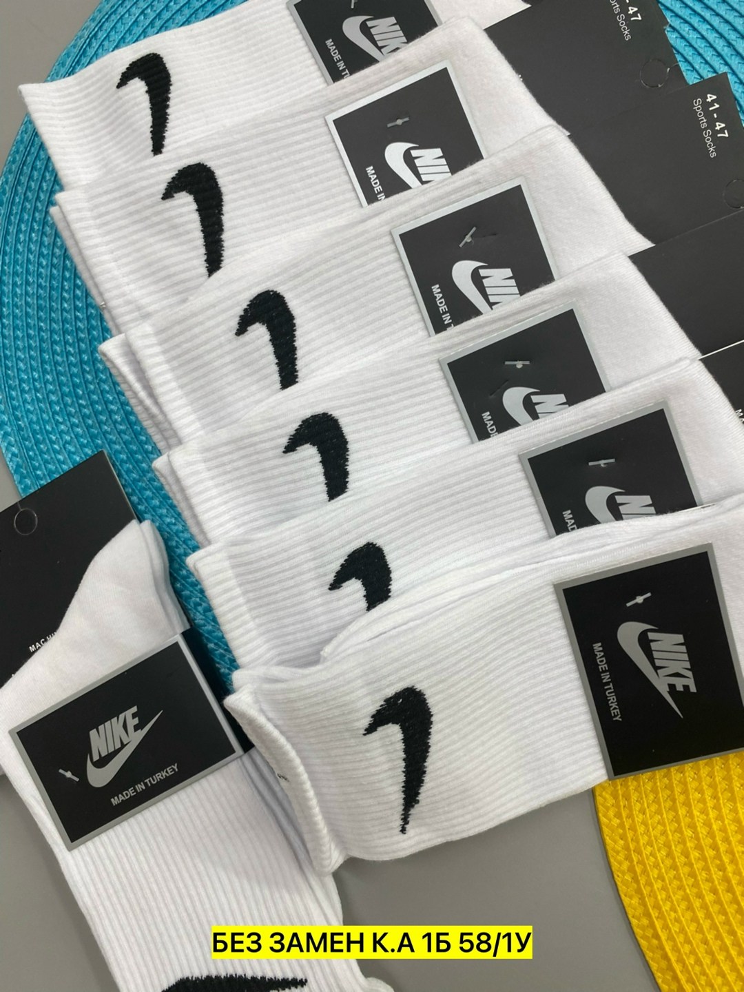 короткие спортивные носки женские и мужские 10 пар nike,мужские носки,мужские носки спортивные,носки nike спортивные высокие набор 5 пар,носки nike