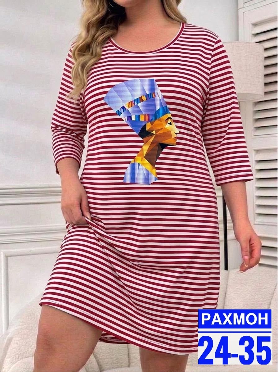 туника женская,платье туника,туника женская домашняя,туника с карманами,домашняя туника