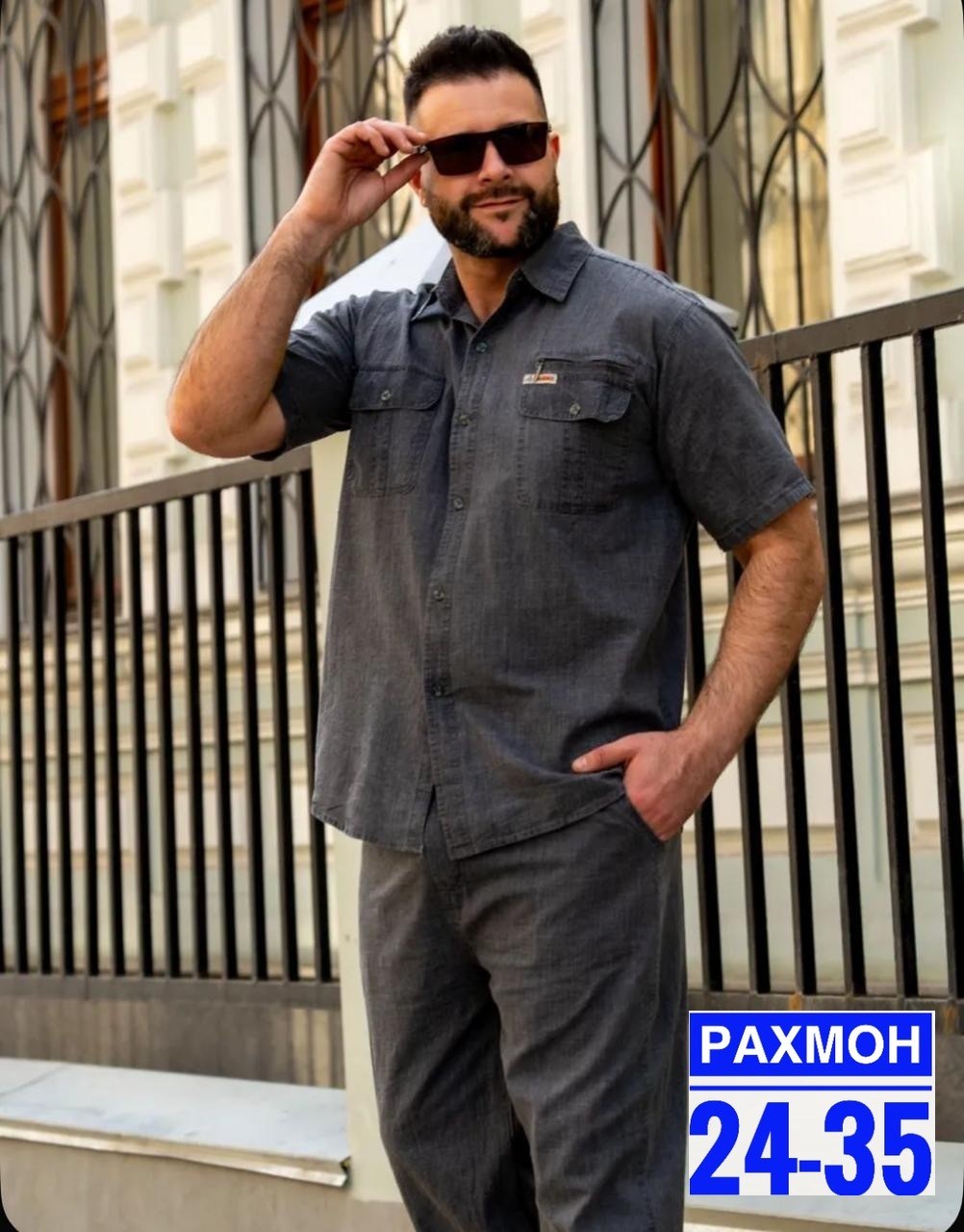 костюм мужской летний льняной,льняной костюм мужской,костюм мужской большого размера,летние мужские костюмы,костюм мужской летний с брюками