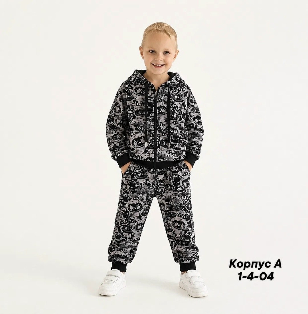комплект костюм,костюм детский,леопардовые костюмы,детские костюмы,флисовые костюмы