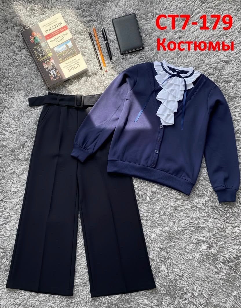 костюм для девочки брючный школьная форма,костюм школьная,костюм для школы,школьный костюм для девочки,костюм двойка школьный