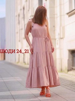 Платье