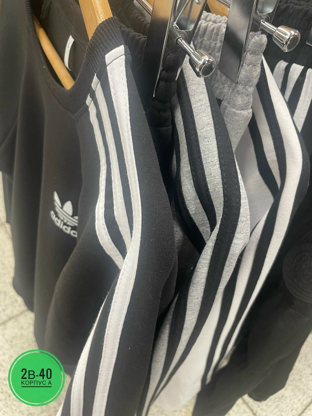 спортивный костюм женский adidas,костюм спортивный женский адидас,спортивный костюм женский 2026 черный адидас,костюм спортивный женский адидас оригинал,толстовка женская adidas essentials