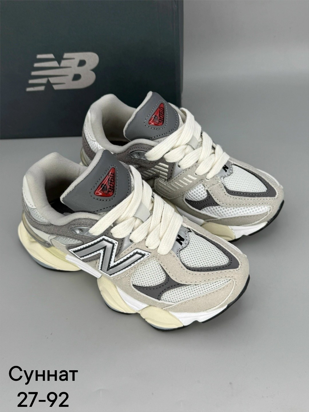 кроссовки new balance 9060,кроссовки new balance,кроссовки мужские new balance,кроссовки,кроссовки женскиe
