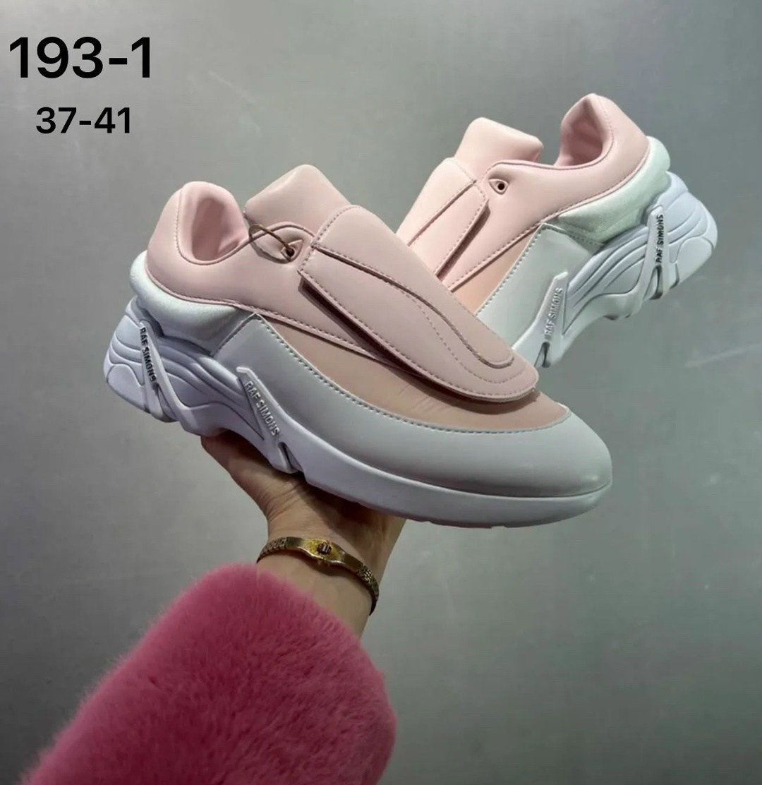 кроссовки raf simons cylon 21,кроссовки raf simons,кроссовки raf simons cylon-21 мультиколор,кроссовки raf simons cylon,низкие кроссовки raf simons