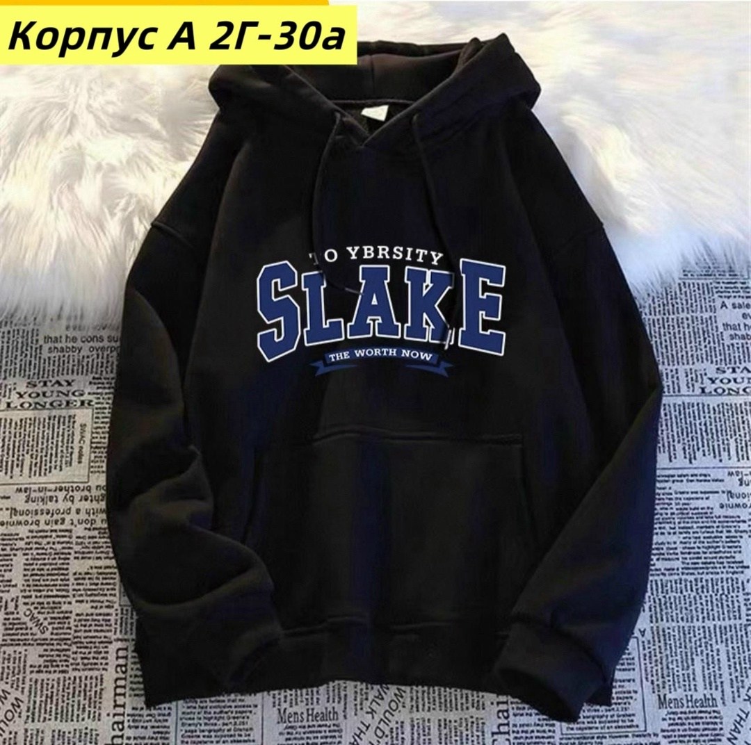 кофта теплая,детская кофта,толстовка кофта,толстовка теплая,толстовки худи