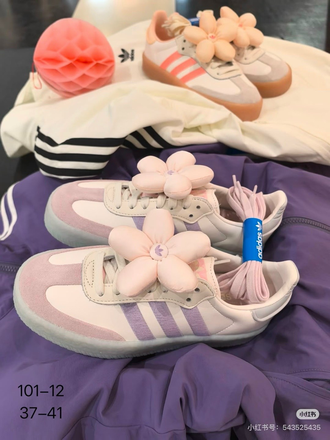 adidas originals superstar,,адидас супер стар,кроcсовки adidas superstar,кроссовки adidas original superstar