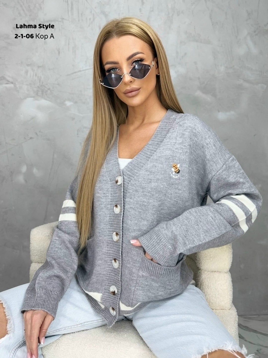 кофта кардиган,стильная кофта,кардиган,женская кофта,кардиган женский