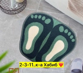 Одежда
