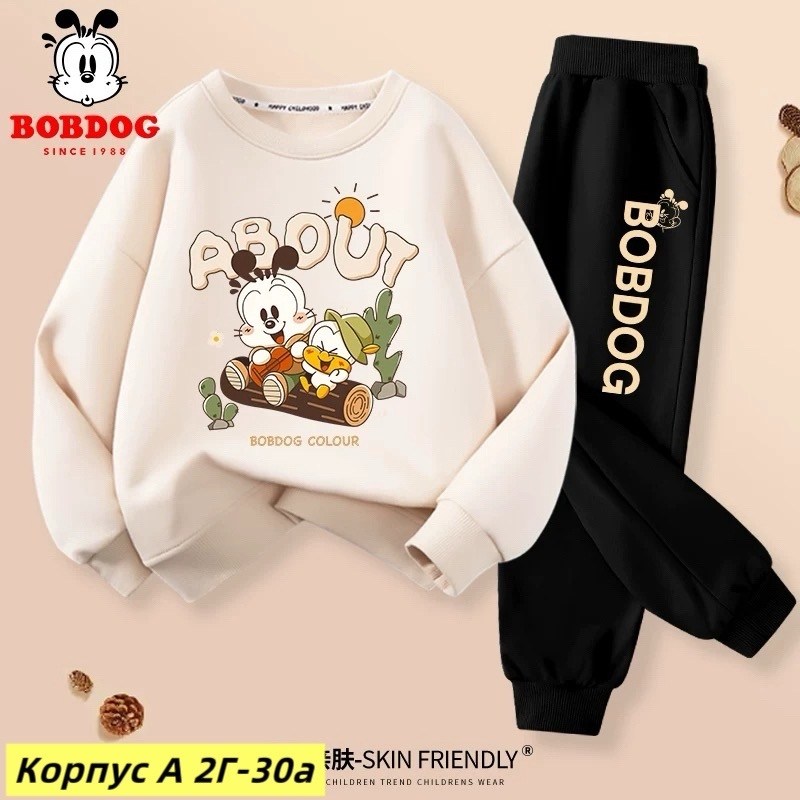 костюм детский,спортивные костюм,костюм детский теплый,комплект одежды для девочек,комплект одежды для мальчика