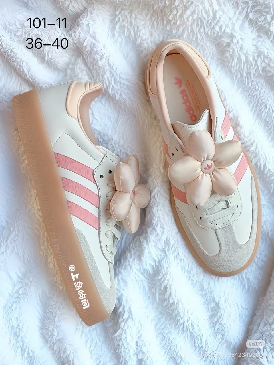 кроссовки adidas originals samba,кроссовки adidas originals samba og,adidas originals samba og,,adidas original