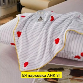 Постельное белье