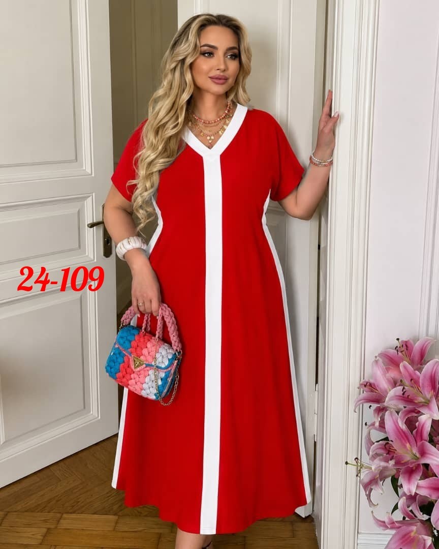 Женская одежда