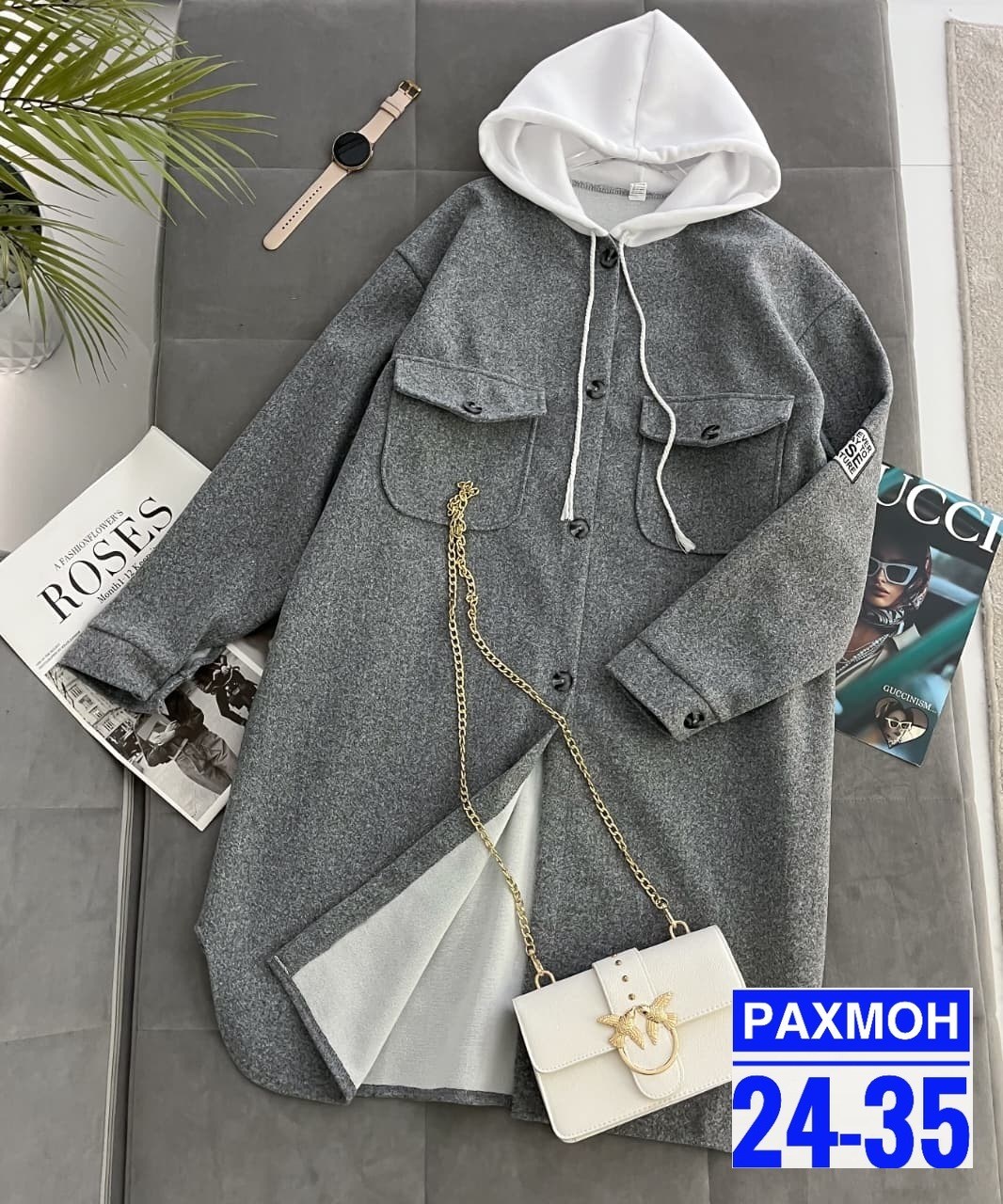 комбинированное пальто,женский пальто,женские кардиганы,стильное пальто,кардиган
