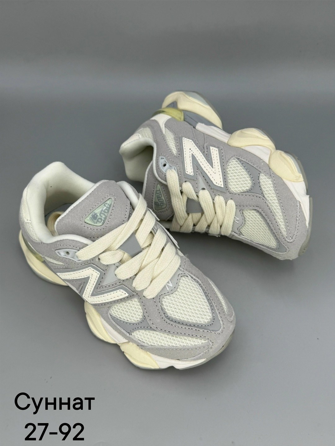 кроссовки new balance 9060,кроссовки new balance,кроссовки new balance 9060 quartz grey,кроссовки женские new balance,кроссовки спортивные new balance 9060 mylook