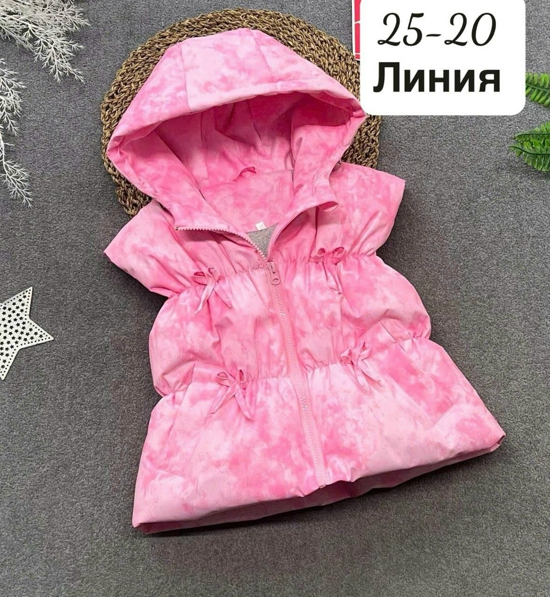 жилетка детская,жилет для девочек,детский жилет,жилет розовый,жилетки