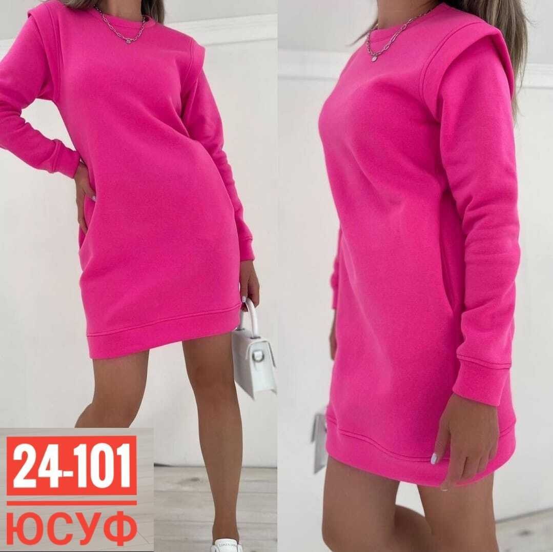 платье женское,женское платье ткань флис,туника женская,кофта женская,платье на флисе