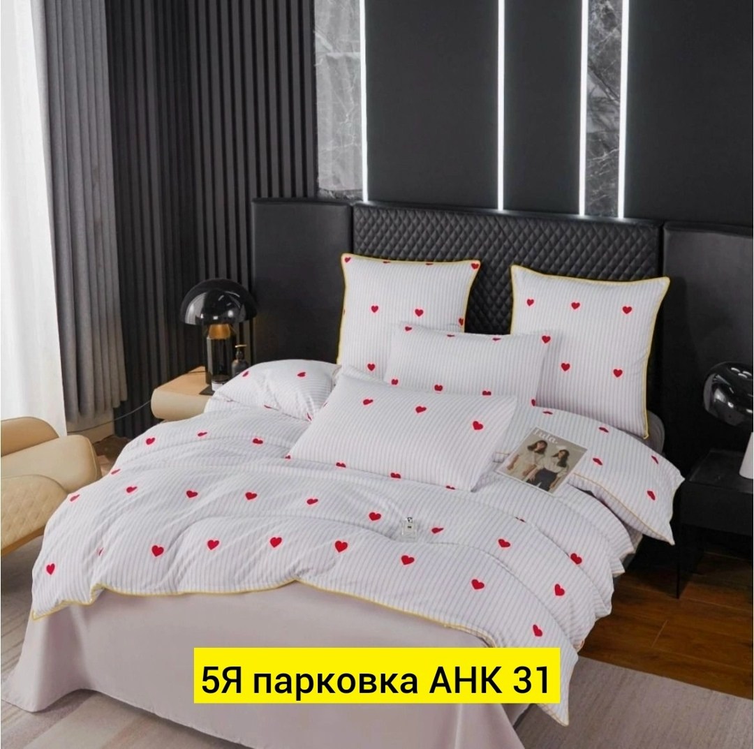 комплект постельного белья,комплект постельного белья alanna,комплект постельного белья евро alanna,постельного белья,комплект постельного белье евро