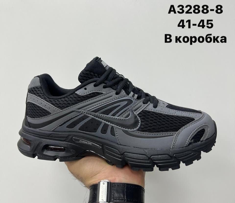 new balance кроссовки,кроссовки new balance 530,кроссовки new balance nb 530,кроссовки new balance new balance 530,мужские кроссовки new balance