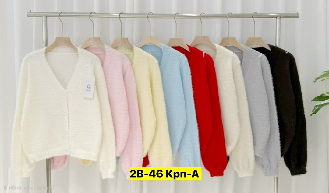 кардиган женский,кардиган,женский вязаный кардиган,кофта кардиган,женская кофта