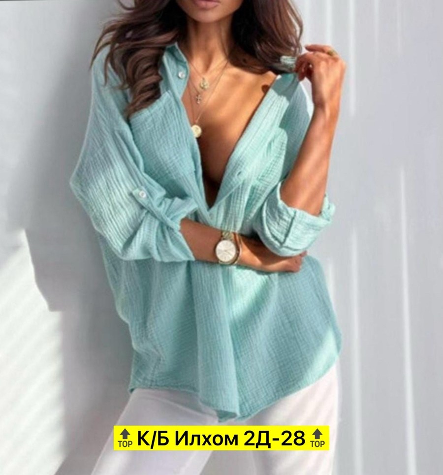 рубашка женская,рубашка oversize удлиненная,женская рубашка белая,стильная блузка,женские блузки и рубашки