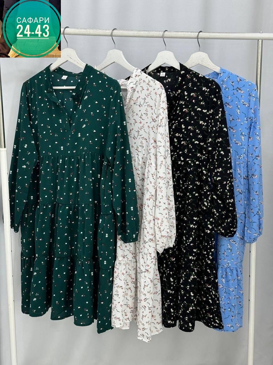 платья женская,платье 👗,платья ,платья летнее женское,платья летнее