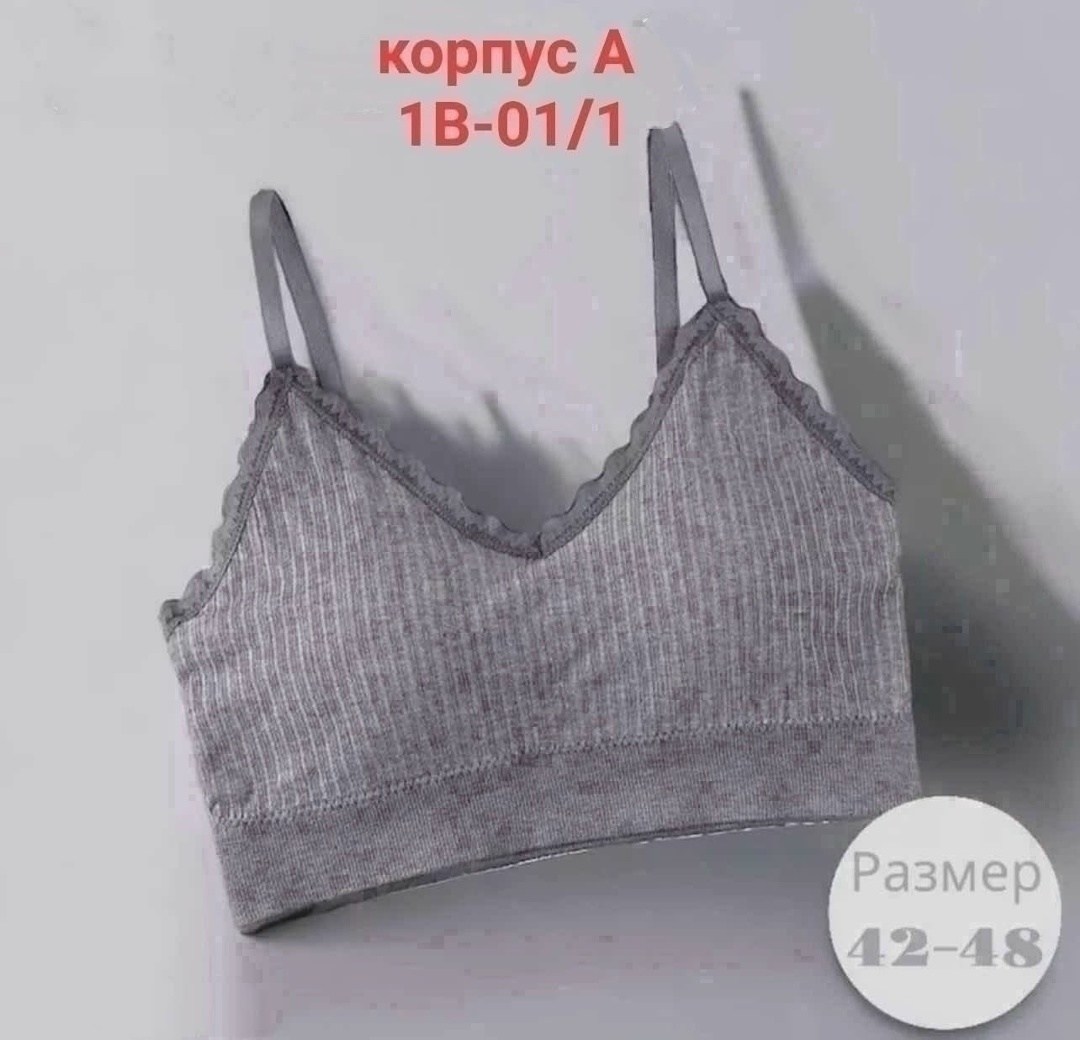 топик бюстгальтер,топ женский нижнее белье,топ женский,бюстгальтер топ,бюстгальтер для подростка