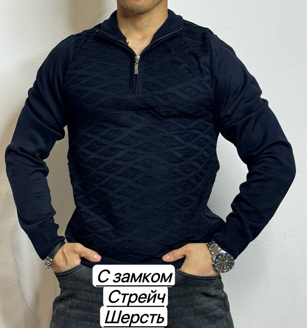 свитер для мужчин,мужская кофта,толстовки для мужчин,кофта на замке мужская,кофта на замке