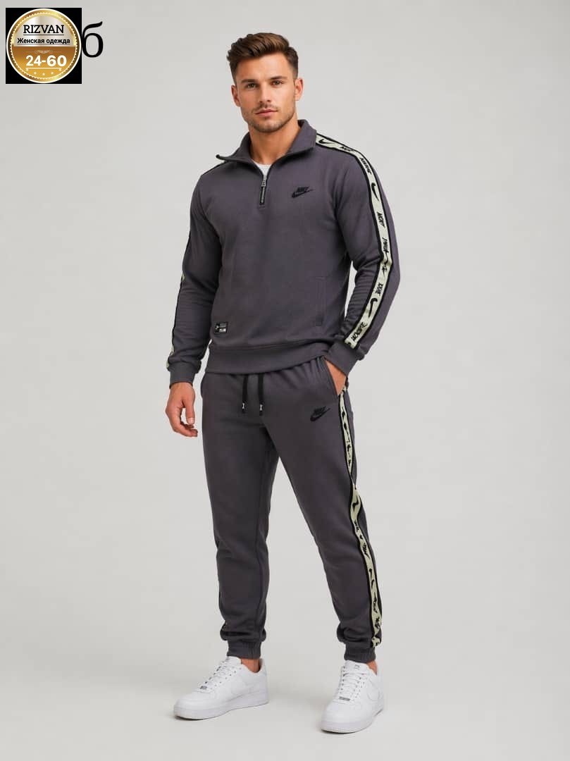 спортивный костюм nike,спортивный костюм rv демисезонный светло серый king sport suit,спортивные костюмы мужские,спортивный костюм демисезонный светло серый king sport suit,спортивный костюм