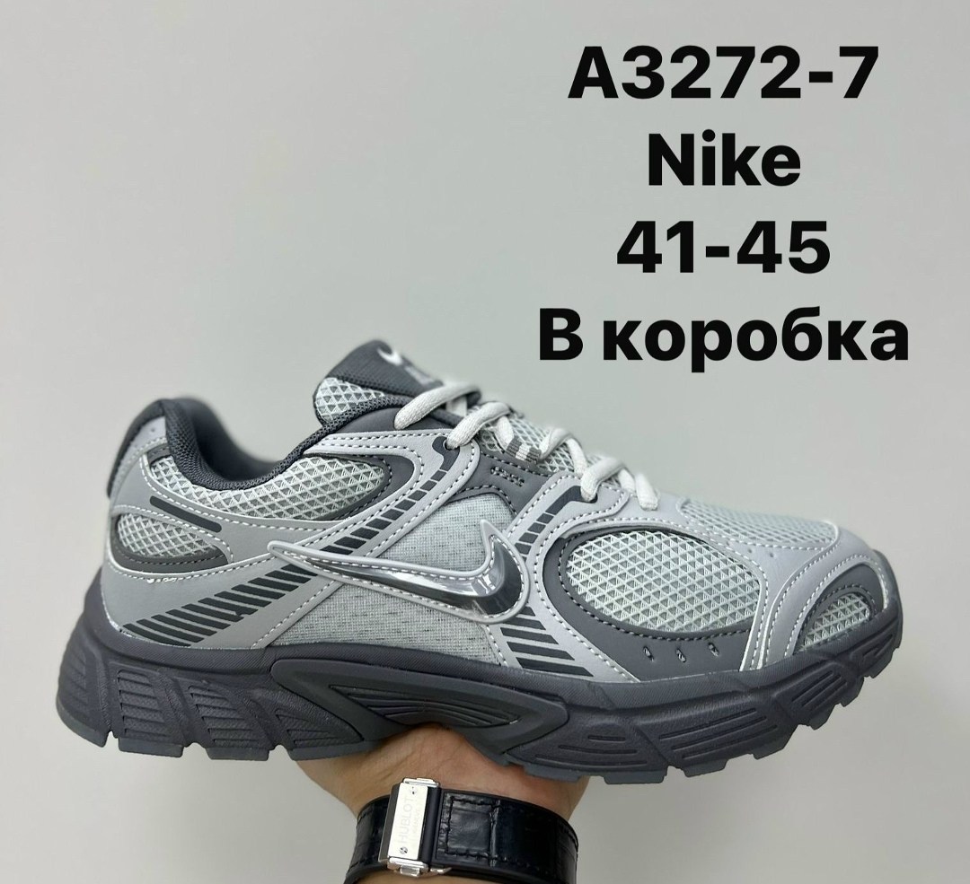 new balance кроссовки,кроссовки new balance 530,кроссовки new balance nb 530,кроссовки new balance new balance 530,мужские кроссовки new balance