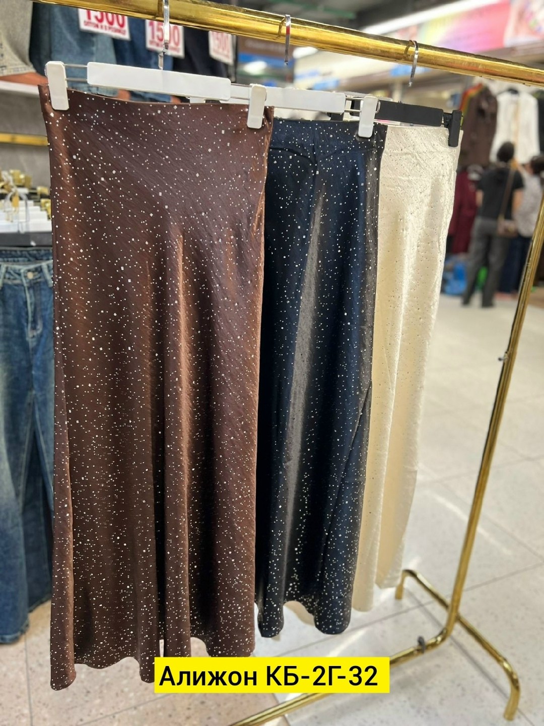 юбка женская,юбка,юбка шелковая,юбка прямая,юбка из шелка