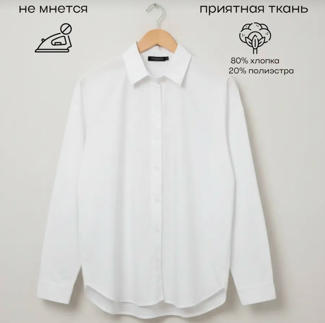 блузка голубая,рубашка женская,школьная рубашка,рубашка для девочек,голубая рубашка
