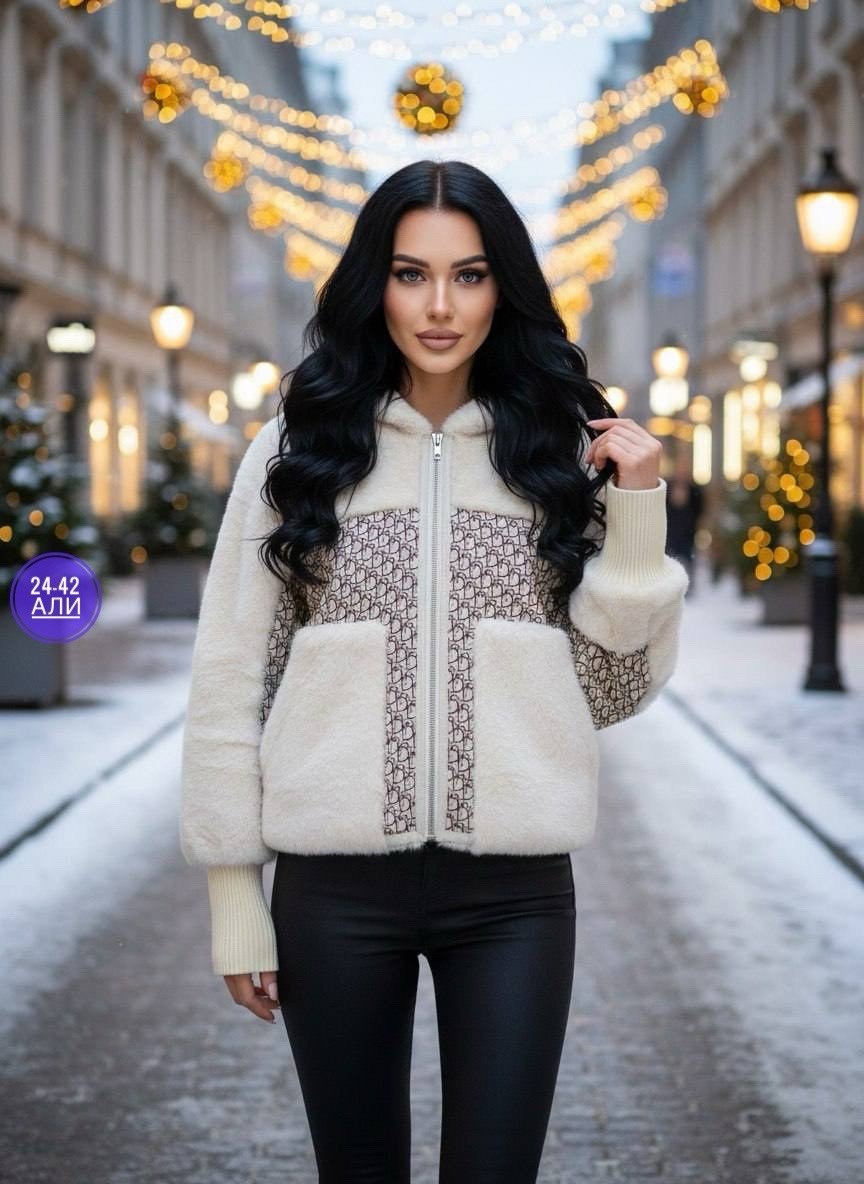 куртка из альпаки,куртка женская,кофта женская,куртка,кардиган альпака