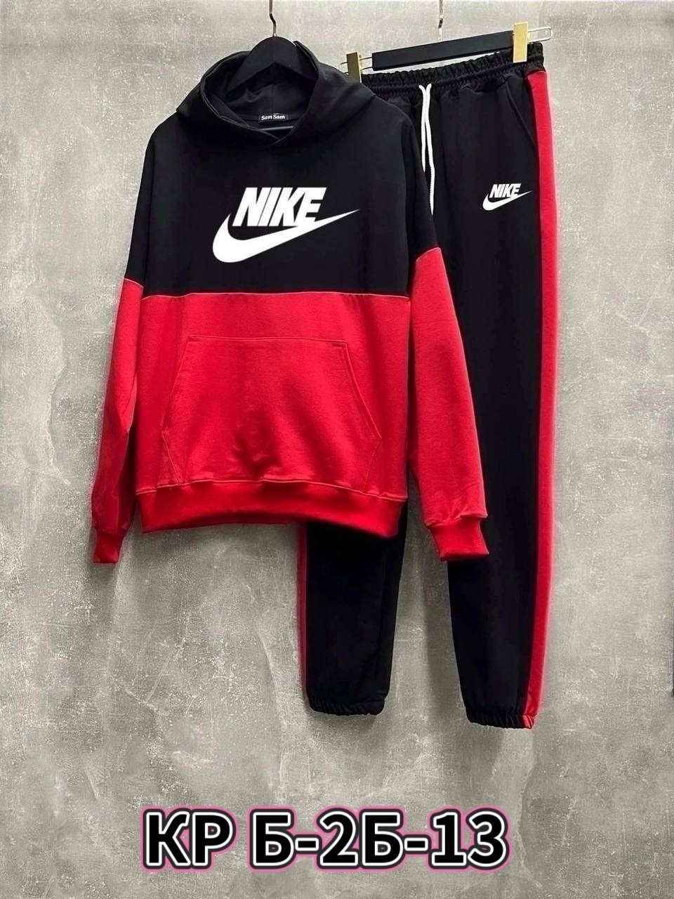 костюм спортивный мужской,костюм спортивный мужской nike,спортивные костюмы для мужчин,спортивный костюм,спортивные костюмы на флисе