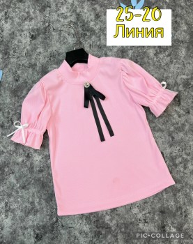 Блузка