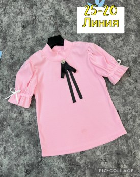 Блузка