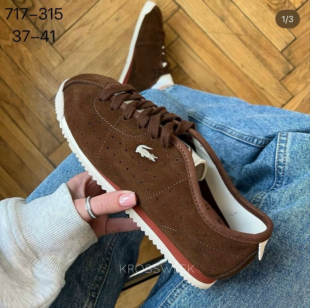 кроссовки puma,мужские кроссовки puma,,классические кроссовки,низкие кроссовки