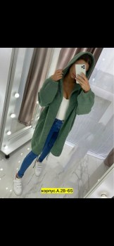 Кардиган