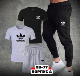 Костюм