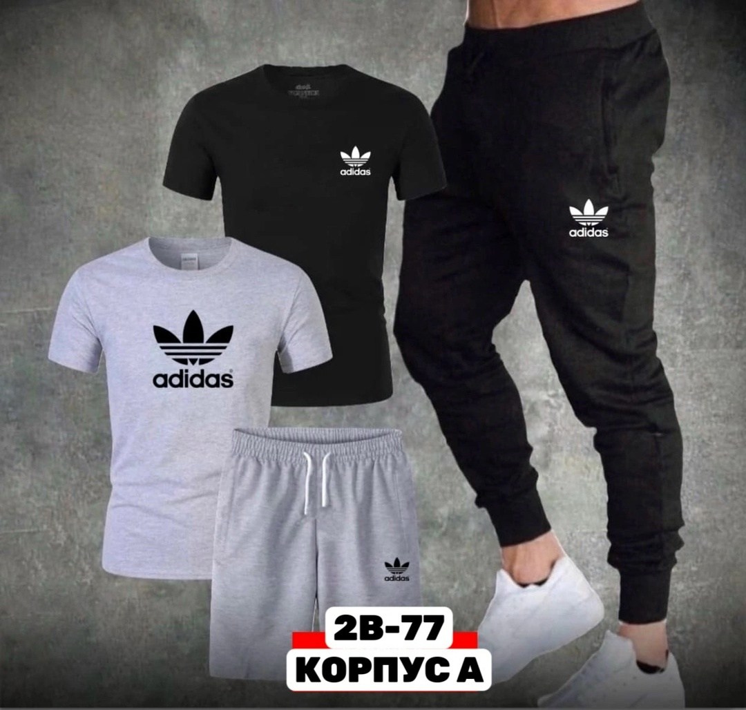 костюм спортивный мужской,спортивные костюм,летний спортивный костюм,спортивный костюм adidas,мужская мода