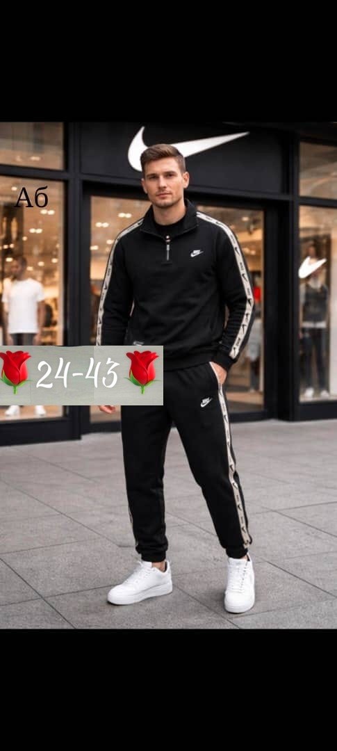 спортивный костюм nike,спортивный костюм найк черный мужской nike,мужской спортивный костюм,спортивный костюм мужской nike,костюм спортивный nike костюм спортивный