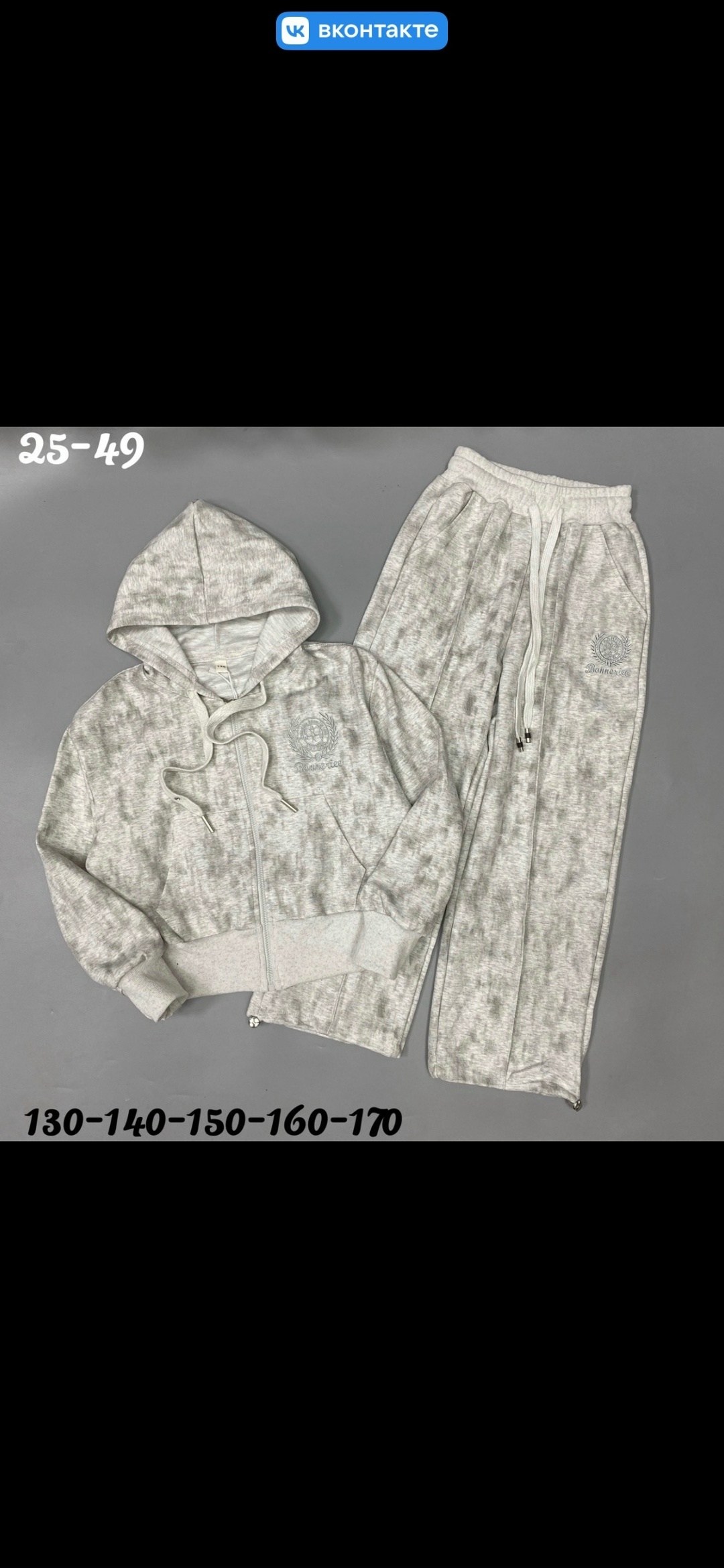 спортивный костюм gap,детский костюм,костюм gap мужской,костюм футболка и шорты спортивные,спортивный костюм gap мужской