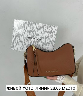 Сумка