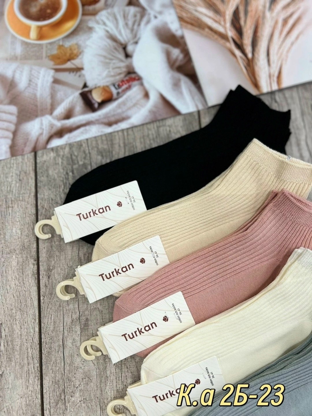 носки turkan женские,носки женские,носки женские короткие набор 5 шт,комплект носки женские,носки женские короткие набор
