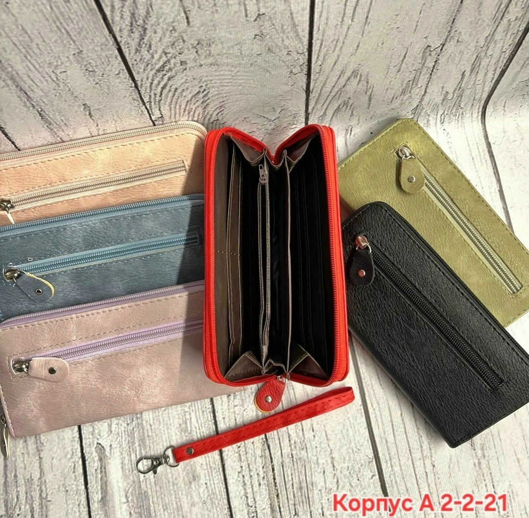 женские кошельки,кошелек на молнии женский,кошельки для женщин,клатч кошелёк,клатч кошелек женский