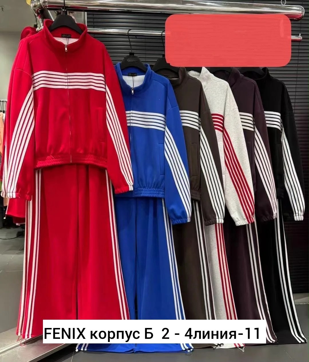 adidas женский спортивный костюм,костюм спортивный женский,спортивный костюм,спортивный костюм повседневный,костюм спортивные женские костюмы