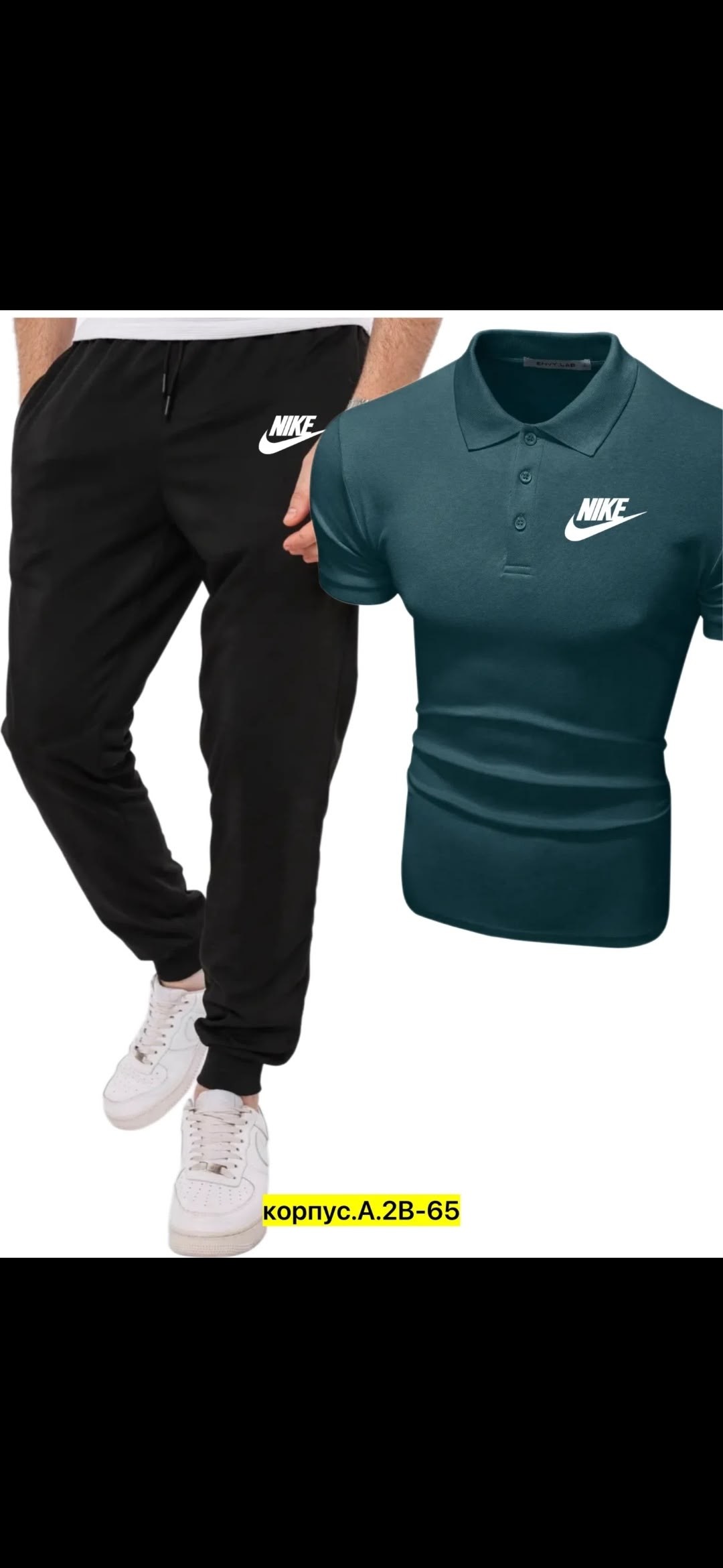 спортивные костюмы мужские,костюм спортивный мужской nike,костюм для мужчин,спортивные костюмы для мужчин,мужской костюм