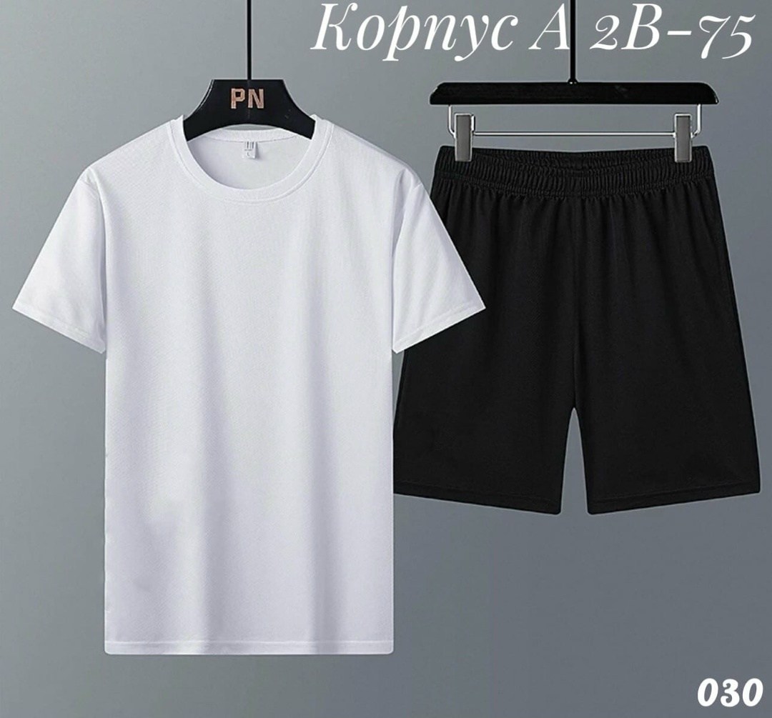 спортивный костюм anta,спортивные костюм,костюм спортивный мужской,комплект футболки,костюм спортивный puma